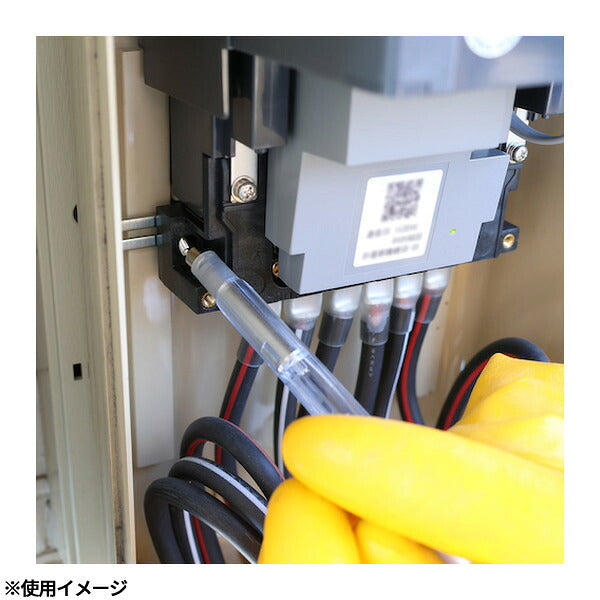 アネックス 電気メーター用絶縁ドライバー 絶縁 電気工事 (AEM-1)(4962485371111) ANEX