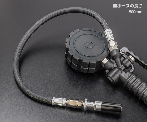 ASAHI ゲージボタル x アウトバーン ブラック 550kPa ソケットチャック仕様 蓄光メーター タイヤゲージ 日本製 特別仕様 旭産業 アサヒ (AGE8055B-F48)(4589470958142) Autobahn