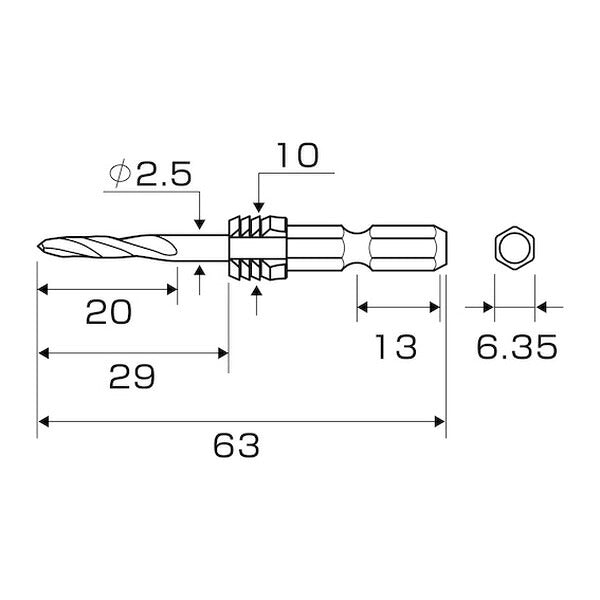 アネックス グリップ付下穴錐ショート 1本組 2.5mm 下穴あけ グリップ付 (AGKS-025)(4962485362911) ANEX