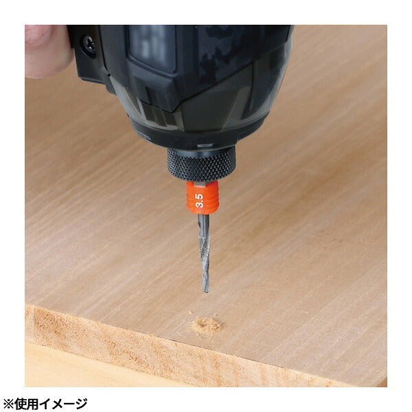 アネックス グリップ付下穴錐ショート 3本組 3mm 下穴あけ グリップ付 (AGKS3-030)(4962485362959) ANEX