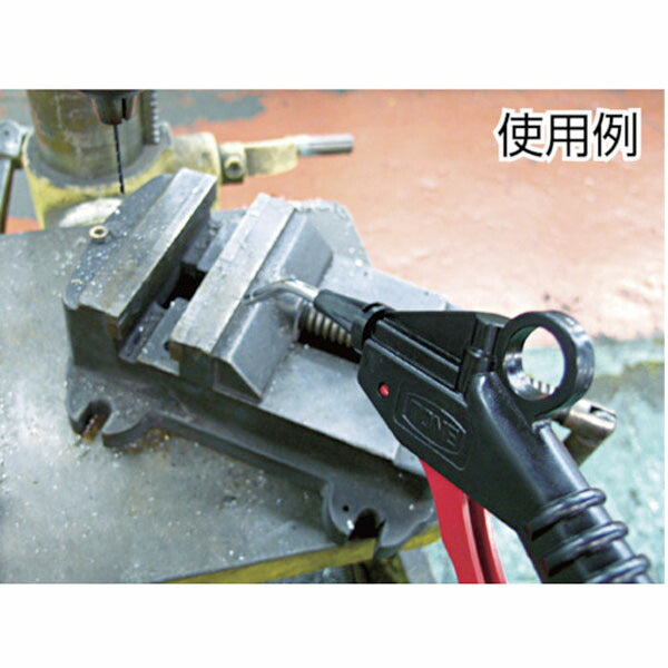 TONE エアダスター用ノズル エアーガン用ノーズ ノズル長300mm (AGN-301)(4953488301120) トネ