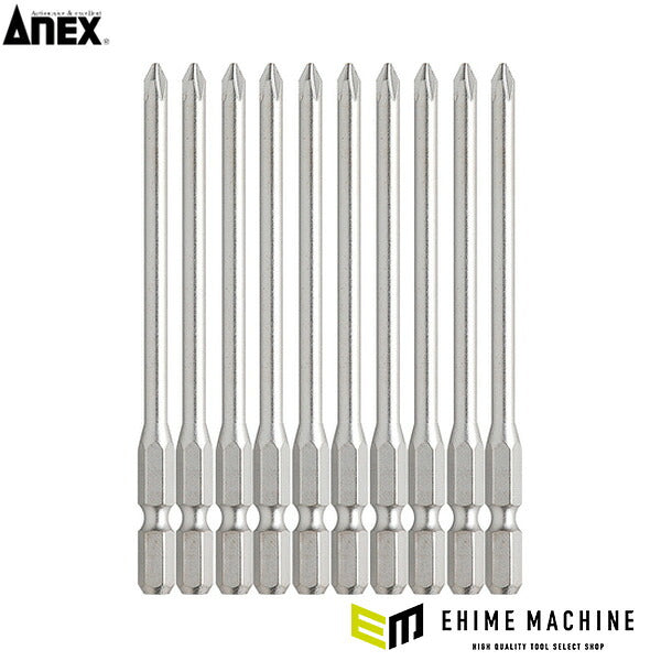 アネックス ハイパービット10本組 段付+1×100 高耐久 (AH-16M-1-100)(4962485367442) ANEX