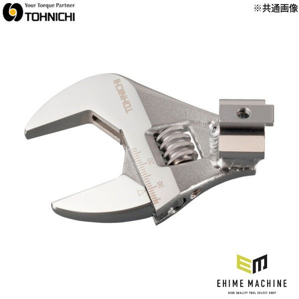 トーニチ AH型モンキーヘッド (AH12DX36)(4571141280416) TOHNICHI 東日製作所