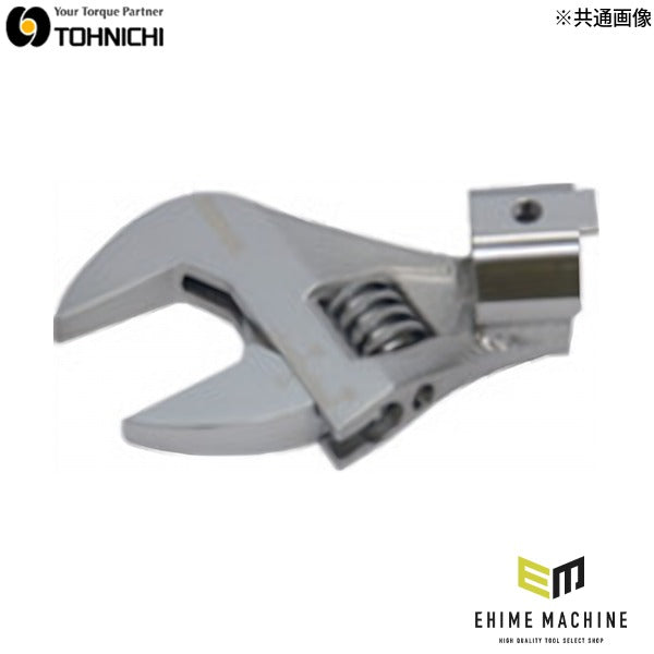 トーニチ アジャスタブル交換ヘッド (AH15D2X36)(4571141274675) TOHNICHI 東日製作所
