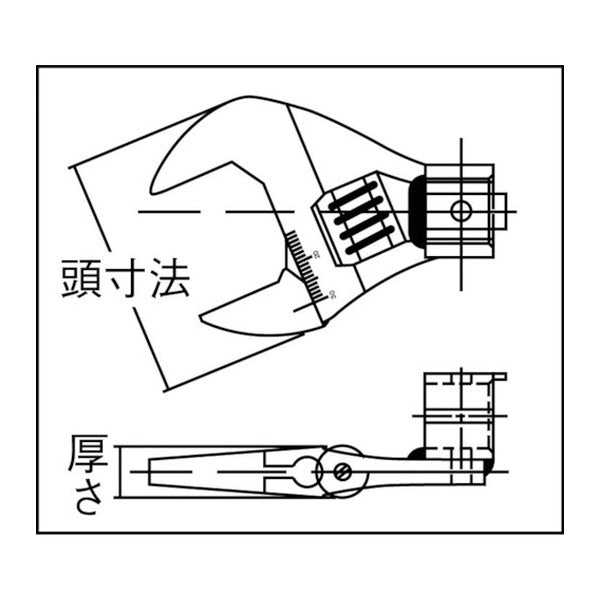 トーニチ アジャスタブル交換ヘッド (AH15D2X36)(4571141274675) TOHNICHI 東日製作所