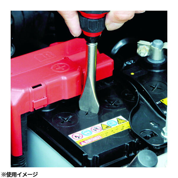 アネックス 特定用途用ビット コインドライバービット 刃幅18×刃厚1.5×全長110mm 幅広マイナス (AHC-1511)(4962485401115) ANEX