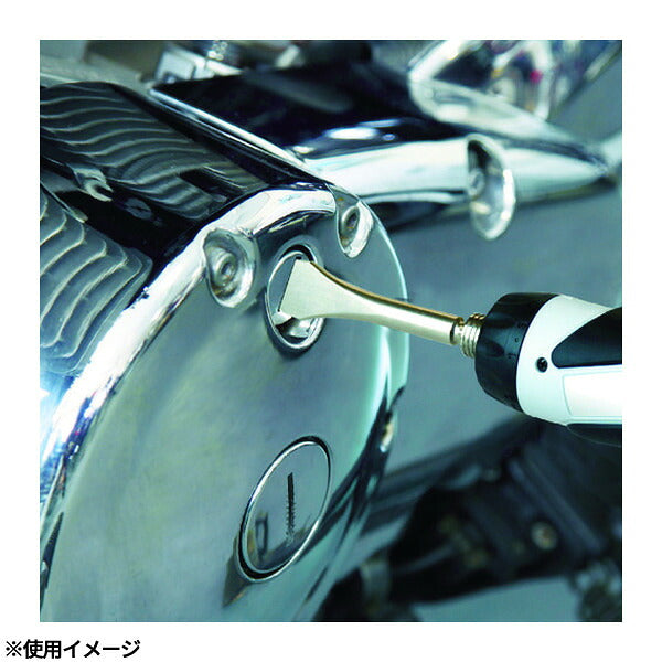 アネックス 特定用途用ビット コインドライバービット 刃幅18×刃厚1.5×全長110mm 幅広マイナス (AHC-1511)(4962485401115) ANEX