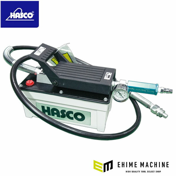 ハスコー エアーハイドロポンプII（ホース／ゲージ付） AHP-2500H (4940995498542) HASCO エア駆動油圧ポンプ 1.6L