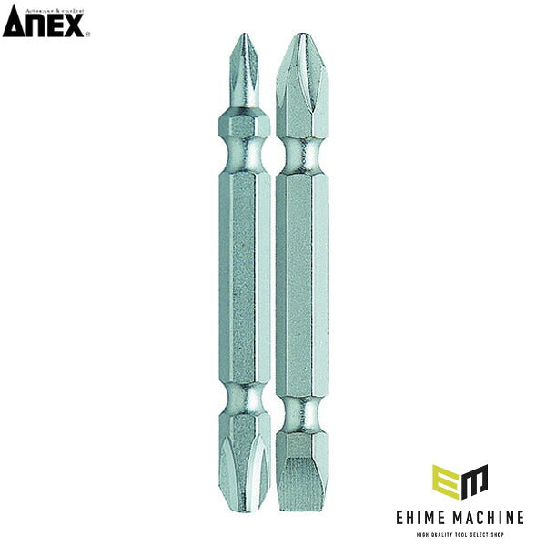 アネックス ハイパービット2本組 コンビタイプ 高耐久 (AHPM-1326S)(4962485275310) ANEX