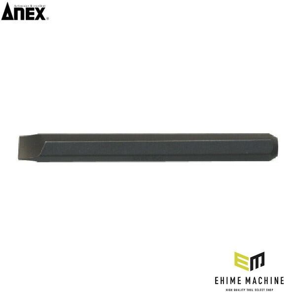 アネックス インパクトドライバー用ビット -8×80 対辺8mm六角軸 手動インパクト用 (AK-21P-8-80)(4962485271152) ANEX