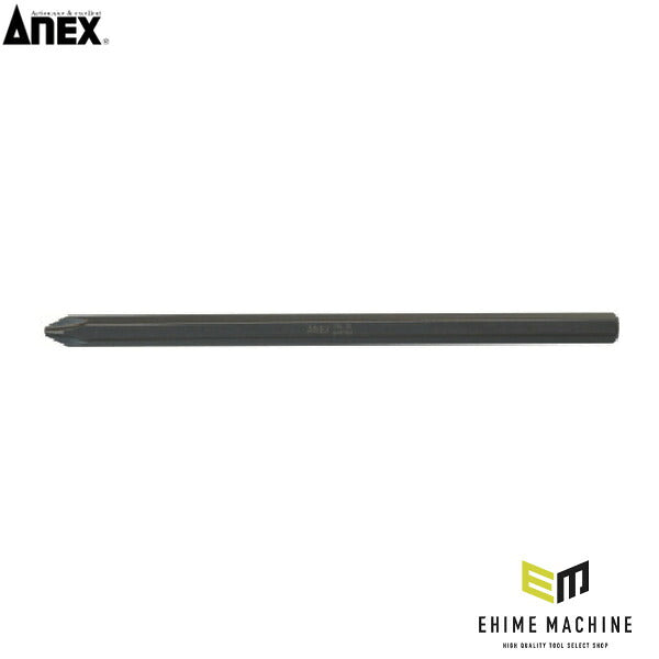アネックス インパクトドライバー用ビット +2×125 対辺6.35mm六角軸 手動インパクト用 (AK-22P-2-125)(4962485271220) ANEX