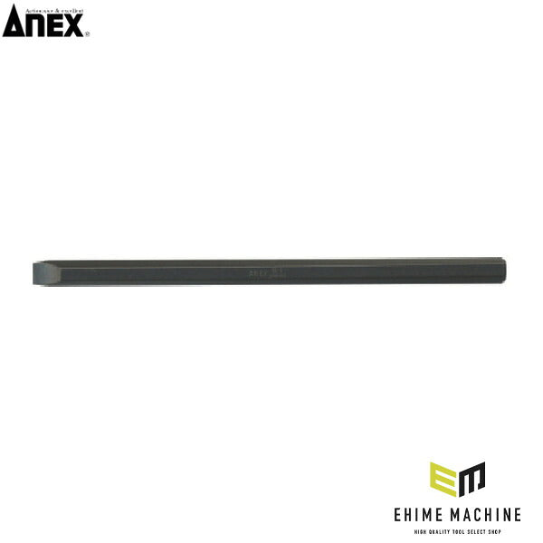 アネックス インパクトドライバー用ビット -6×125 対辺6.35mm六角軸 手動インパクト用 (AK-22P-6-125)(4962485271251) ANEX