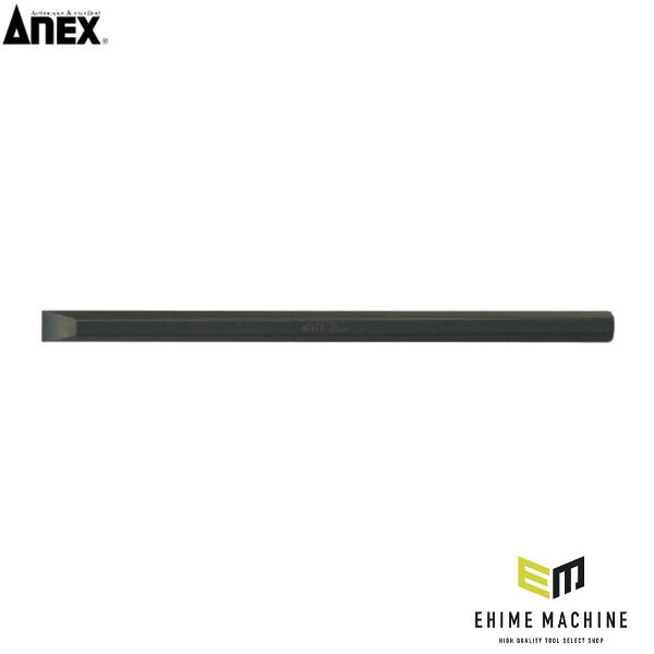 アネックス インパクトドライバー用ビット -7×125 対辺6.35mm六角軸 手動インパクト用 (AK-22P-7-125)(4962485271268) ANEX