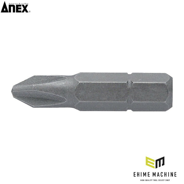 アネックス ショートビット +2×30 短寸 (AK-50P-2-30)(4962485209223) ANEX