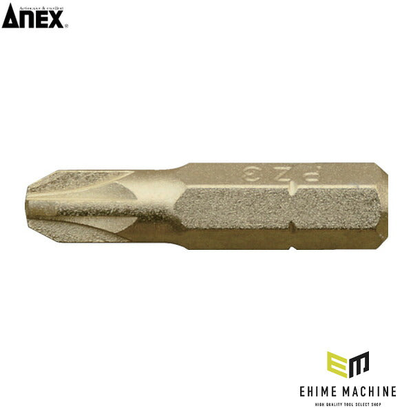 アネックス ショートビット PZ+3×30 短寸 (AK-50P-PZ3-30)(4962485209629) ANEX