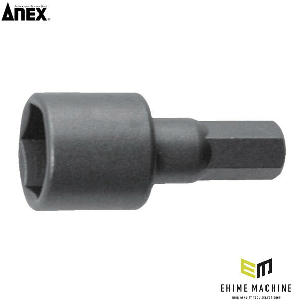 アネックス 超短ボックスビット1本組 対辺10×30 ナット用 超短 (AK-51BP-10-30)(4962485397326) ANEX