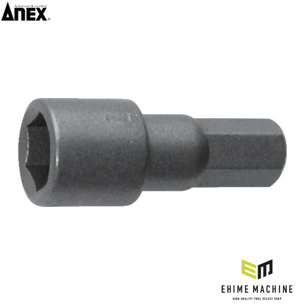 アネックス 超短ボックスビット1本組 対辺7×27 ナット用 超短 (AK-51BP-7-27)(4962485397180) ANEX