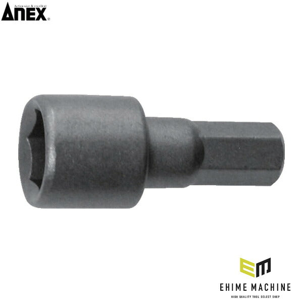アネックス 超短ボックスビット1本組 対辺8×28 ナット用 超短 (AK-51BP-8-28)(4962485397197) ANEX