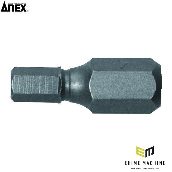 アネックス 溝付超短六角レンチビット 対辺10×26 六角穴付ボルト用 超短 (AK-51P-H10-26)(4962485397371) ANEX