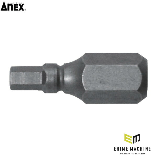 アネックス 溝付超短六角レンチビット1本組 対辺3×19 六角穴付ボルト用 超短 (AK-51P-H3-19)(4962485397029) ANEX
