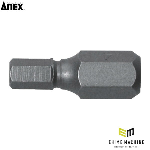 アネックス 溝付超短六角レンチビット1本組 対辺4×19 六角穴付ボルト用 超短 (AK-51P-H4-19)(4962485397036) ANEX