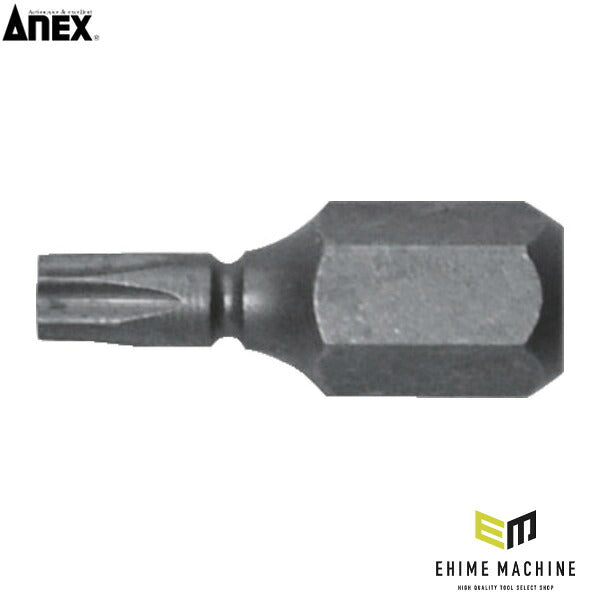 アネックス 溝付超短ヘクスローブビット1本組 T15×19 (穴付) ヘックスローブ 超短 (AK-51P-T15-19)(4962485397098) ANEX