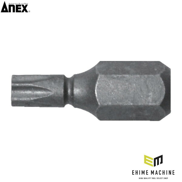 アネックス 溝付超短ヘクスローブビット1本組 T20×19 (穴付) ヘックスローブ 超短 (AK-51P-T20-19)(4962485397104) ANEX