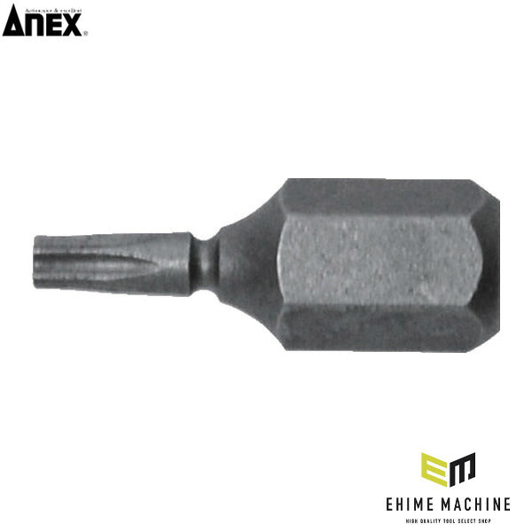 アネックス 溝付超短ヘクスローブビット1本組 T6×19 ヘックスローブ 超短 (AK-51P-T6-19)(4962485397067) ANEX