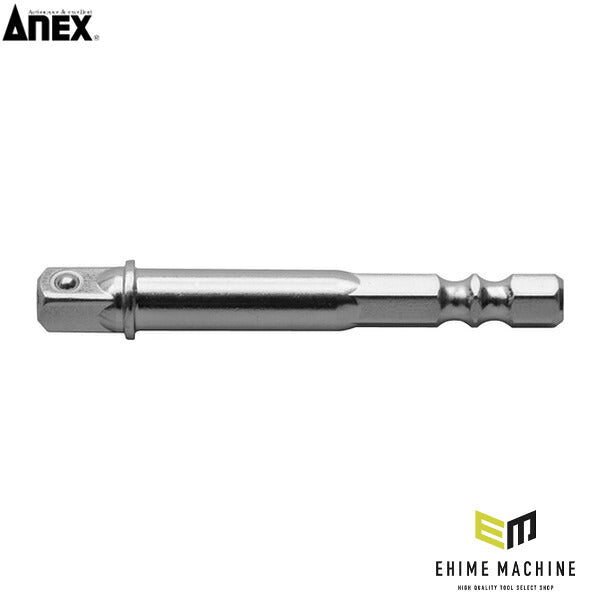 アネックス ソケットアダプター6.35mm(1/4 ) ソケット変換 (AK20AD-635)(4962485362218) ANEX