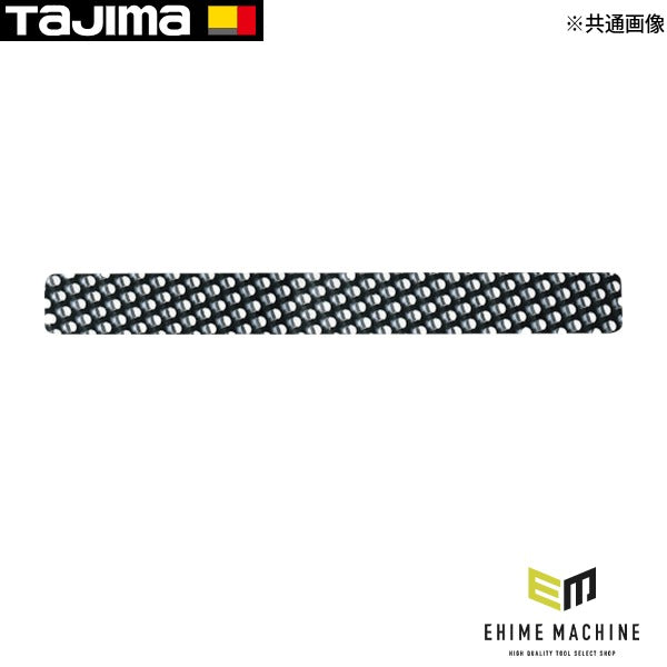 タジマ アラカンスティック替刃 平刃 (AKB-STKH)(4975364051004) TAJIMA TJMデザイン