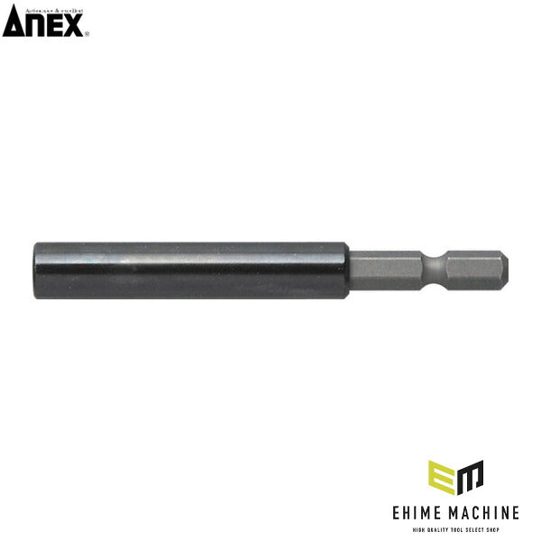 アネックス 強力マグネットホルダー 強力磁力 (AKL-080)(4962485273415) ANEX