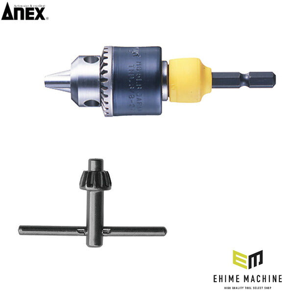 アネックス ドリルチャック 0.8～6.5mm 丸軸ドリル対応 (AKL-230)(4962485273835) ANEX