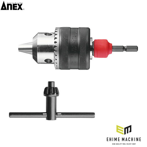 アネックス ドリルチャック 1.5～13mm 丸軸ドリル対応 (AKL-280)(4962485273842) ANEX