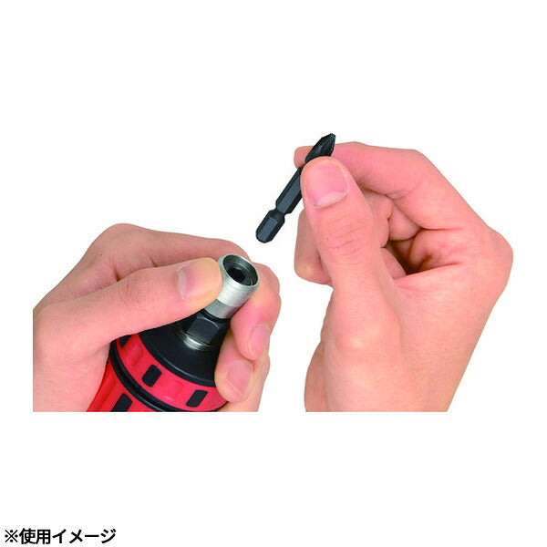 アネックス 差替式シャンクビット5本組 片頭+2×53 差替式 交換用 (AKL-5P2053)(4962485366162) ANEX
