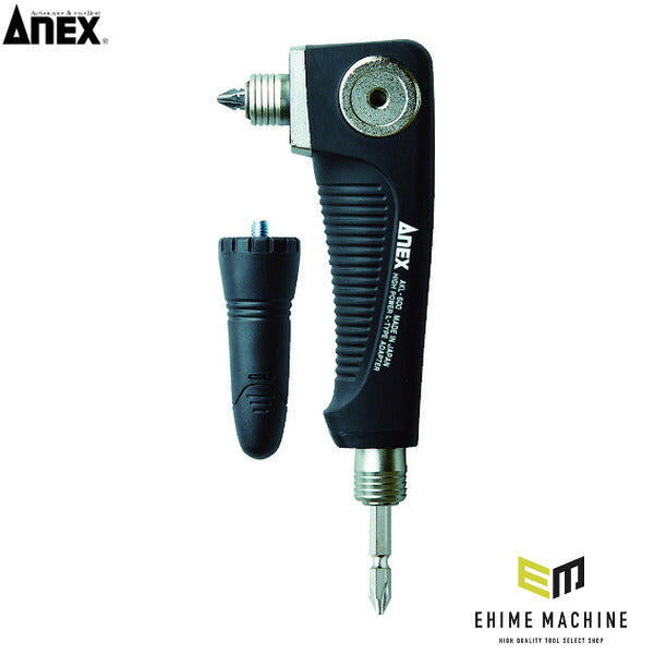 アネックス 強靭L型アダプター 狭所 隅打ち (AKL-600)(4962485273637) ANEX