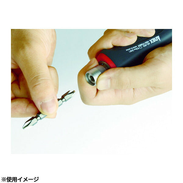 アネックス ビット用アタッチメント ソケット用 強靭L型アダプター 3/8 ヘッド幅58mm 全長185mm 狭所 隅打ち (AKL-603)(4962485273675) ANEX