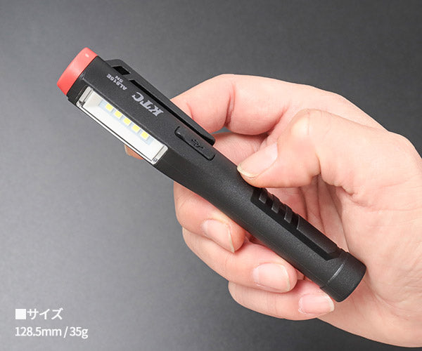 KTC 充電式LEDペンライト AL815E (4989433778433) 京都機械工具 150ルーメン