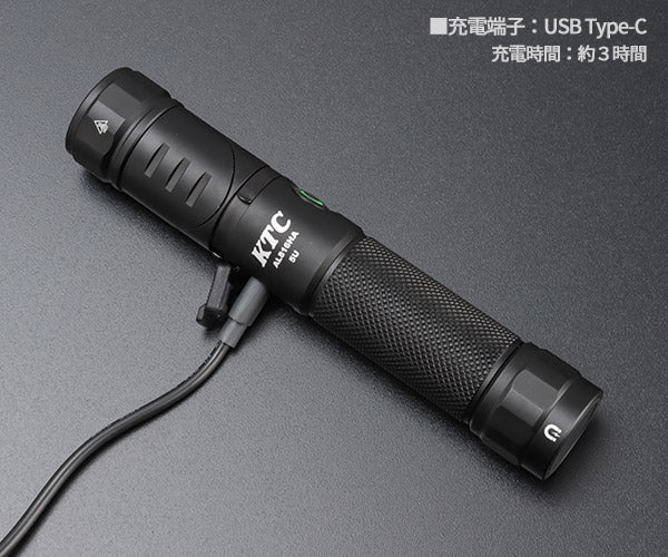 KTC 充電式LEDフレキシブルライト ハンドライトタイプ (AL816HA)(4989433778020) 京都機械工具