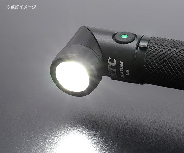 [26AW新商品] KTC 充電式LEDフレキシブルライト 700lm 80g 首振り90度 ペンライト ヘッドライト 帽子に付く マグネット付 IP65 USB充電 (AL816M)(4989433778617) 京都機械工具