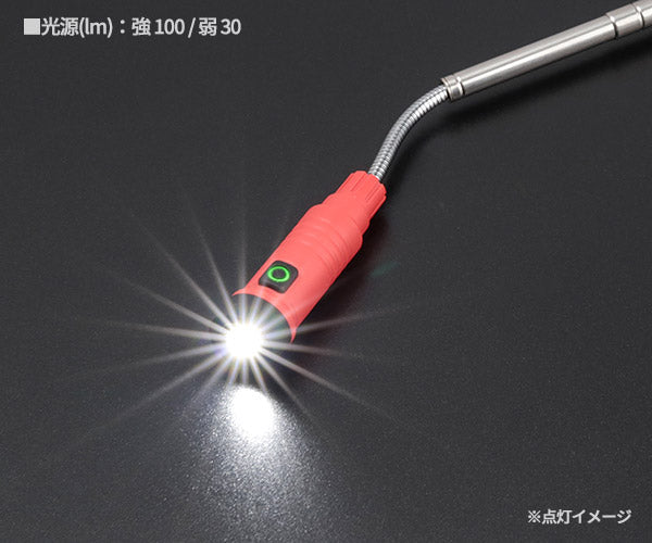 BS BikkeⅡ20インチ3段8.7Ah(4点灯）充電器あり KTC 充電式LEDライトピックアップツール (AL817)(4989433777238) 京都