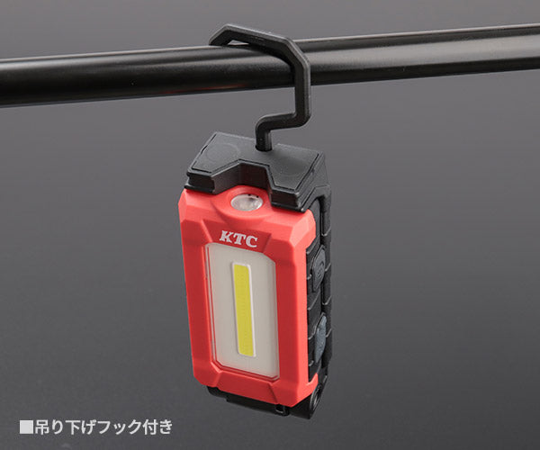 KTC 充電式LED折りたたみライト 600lm／IP65／マグネット＆フック付き (AL818)(4989433778136) 京都機械工具