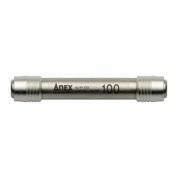 アネックス ビット用アタッチメント 強靭ロングビットホルダー 1/4 100mm ビット延長 (ALHP-100)(4962485278564) ANEX