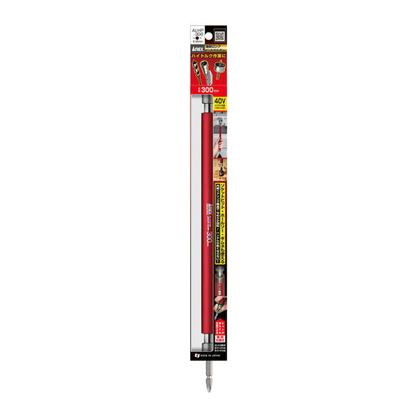 アネックス ビット用アタッチメント 強靭ロングビットホルダー 1/4 300mm ビット延長 (ALHP-300)(4962485278557) ANEX