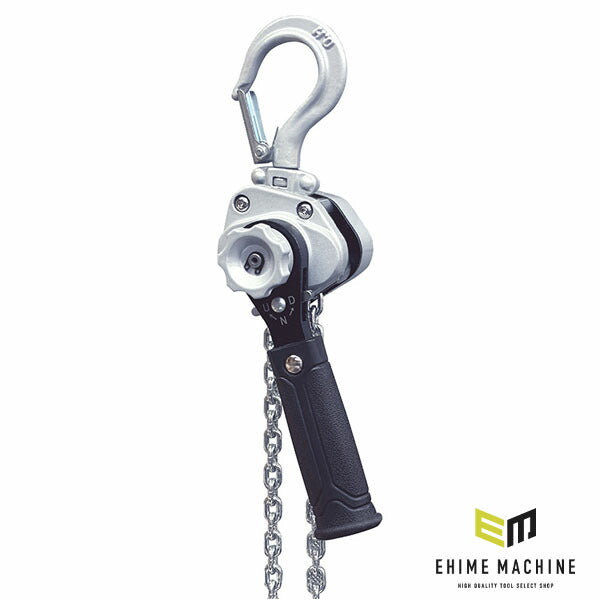 オーエッチ工業 アルミレバーホイスト 0.25t 揚程1.5m 軽量コンパクト (ALV-025)(4963360910852) OH