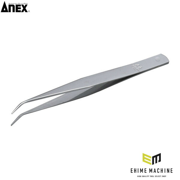 アネックス ステンレスピンセット AA150mm先曲 ステンレス (128)(4962485091095) ANEX