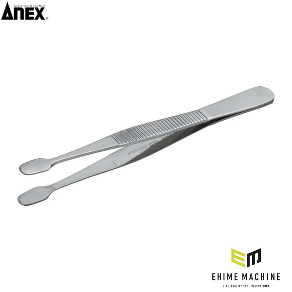 アネックス ステンレスピンセット 切手用 ステンレス (132)(4962485091132) ANEX