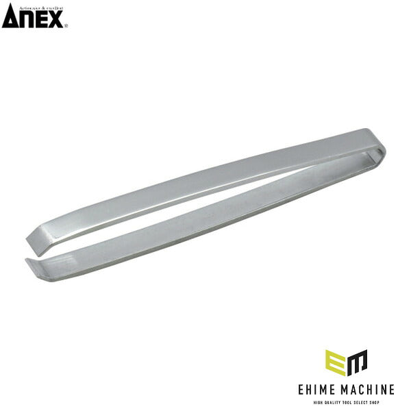 アネックス ステンレスピンセット 毛抜き ステンレス (147)(4962485091286) ANEX