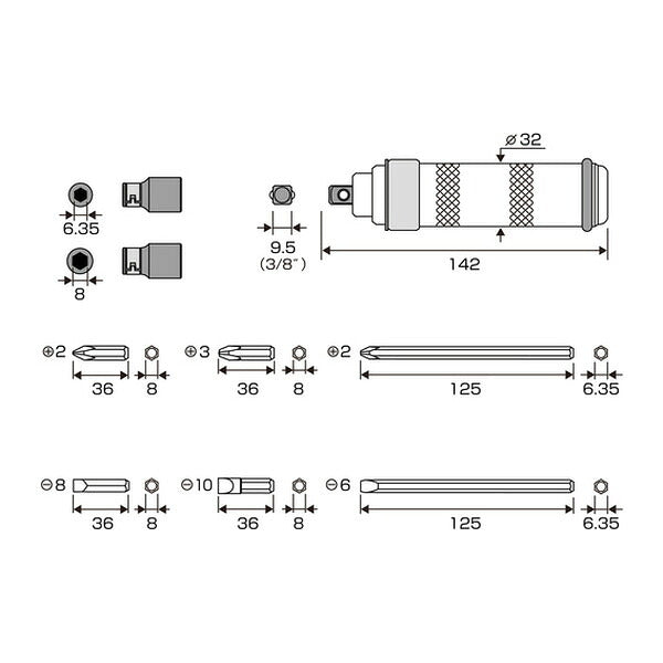 アネックス インパクトドライバー ビット6本付 差込角9.5mm 手動 固着ネジ (1902)(4962485320034) ANEX