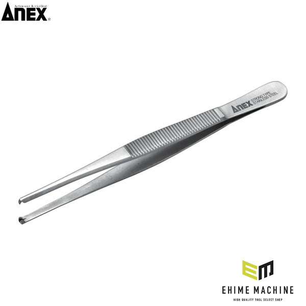 アネックス ステンレスピンセット 有鈎型(1×2)130mm ステンレス (220)(4962485091613) ANEX