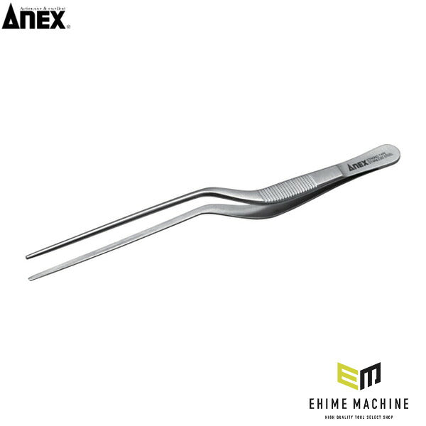 アネックス ステンレスピンセット ルーチェ型170mm ステンレス (221)(4962485091620) ANEX